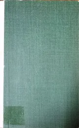 Cover Zwischen Ruhm und Hass